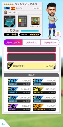 ���������꡼ No.015�Υ���ͥ������ / �֥����Ĥ�RTW�פ˥��ڥ��󶯹륯��֤����꤬�о졣ǯ��ǯ��̵��10Ϣ�������ȤⳫ��