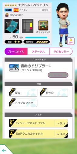 ���������꡼ No.016�Υ���ͥ������ / �֥����Ĥ�RTW�פ˥��ڥ��󶯹륯��֤����꤬�о졣ǯ��ǯ��̵��10Ϣ�������ȤⳫ��