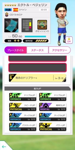 ���������꡼ No.017�Υ���ͥ������ / �֥����Ĥ�RTW�פ˥��ڥ��󶯹륯��֤����꤬�о졣ǯ��ǯ��̵��10Ϣ�������ȤⳫ��