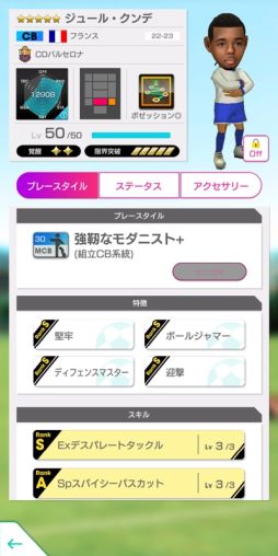 ���������꡼ No.018�Υ���ͥ������ / �֥����Ĥ�RTW�פ˥��ڥ��󶯹륯��֤����꤬�о졣ǯ��ǯ��̵��10Ϣ�������ȤⳫ��