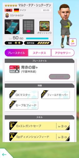 ���������꡼ No.020�Υ���ͥ������ / �֥����Ĥ�RTW�פ˥��ڥ��󶯹륯��֤����꤬�о졣ǯ��ǯ��̵��10Ϣ�������ȤⳫ��