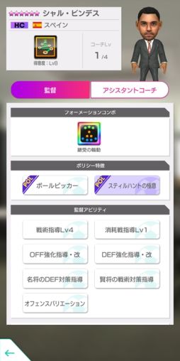 ���������꡼ No.026�Υ���ͥ������ / �֥����Ĥ�RTW�פ˥��ڥ��󶯹륯��֤����꤬�о졣ǯ��ǯ��̵��10Ϣ�������ȤⳫ��