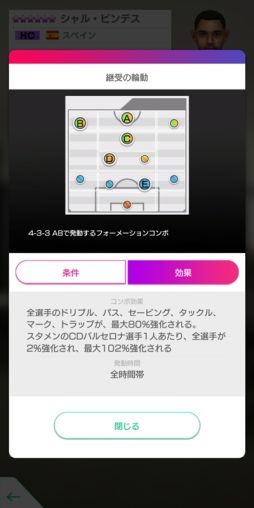 ���������꡼ No.027�Υ���ͥ������ / �֥����Ĥ�RTW�פ˥��ڥ��󶯹륯��֤����꤬�о졣ǯ��ǯ��̵��10Ϣ�������ȤⳫ��