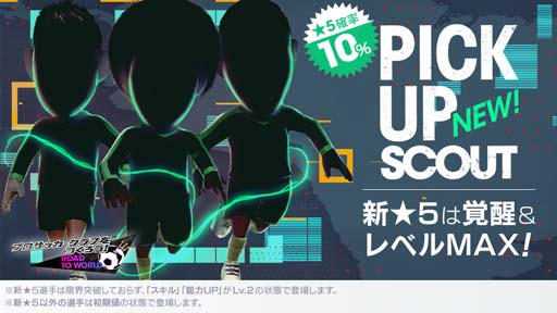 ���������꡼ No.003�Υ���ͥ������ / �֥����Ĥ�RTW�ס��ԥå����åץ������Ȥ����ƤΥ����ɥ����å���������ѤȤ������꤬��٥�MAX���о�