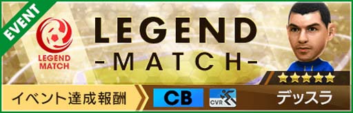 ���������꡼ No.004�Υ���ͥ������ / �֥����Ĥ�RTW�ס��ԥå����åץ������Ȥ����ƤΥ����ɥ����å���������ѤȤ������꤬��٥�MAX���о�