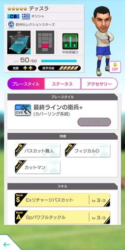 ���������꡼ No.005�Υ���ͥ������ / �֥����Ĥ�RTW�ס��ԥå����åץ������Ȥ����ƤΥ����ɥ����å���������ѤȤ������꤬��٥�MAX���о�