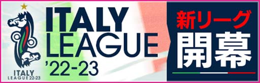 ���������꡼ No.009�Υ���ͥ������ / �֥����Ĥ�RTW�ס���LEGEND SCOUT�ɤˡ֥��ʥ�ɡ������ޥ�פʤɥ��ڥ��󶯹륯��֤Υ쥸����ɤ��о�