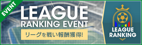 ���������꡼ No.003�Υ���ͥ������ / �֥����Ĥ�RTW�ס�������ˤ����դȤ��벤���ο���5���꤬�о�