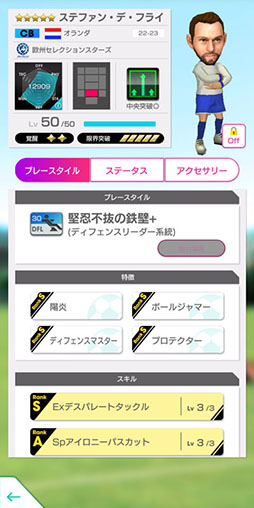 ���������꡼ No.008�Υ���ͥ������ / �֥����Ĥ�RTW�ס�������ˤ����դȤ��벤���ο���5���꤬�о�