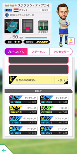 ���������꡼ No.009�Υ���ͥ������ / �֥����Ĥ�RTW�ס�������ˤ����դȤ��벤���ο���5���꤬�о�