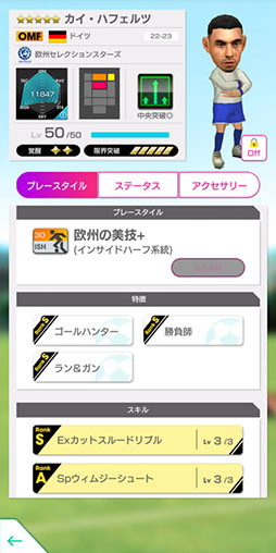 ���������꡼ No.010�Υ���ͥ������ / �֥����Ĥ�RTW�ס�������ˤ����դȤ��벤���ο���5���꤬�о�