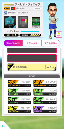 ���������꡼ No.013�Υ���ͥ������ / �֥����Ĥ�RTW�ס�������ˤ����դȤ��벤���ο���5���꤬�о�