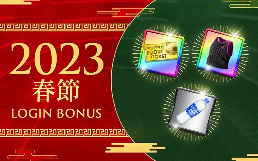 ���������꡼ No.006�Υ���ͥ������ / �֥����Ĥ�RTW�ס�����ӡ�����������丽��Υ����ѡ����������о줹���SUPER STAR FES LEGEND�ɤ�������곫��