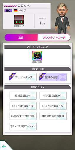 ���������꡼ No.008�Υ���ͥ������ / �֥����Ĥ�RTW�ס�����ӡ�����������丽��Υ����ѡ����������о줹���SUPER STAR FES LEGEND�ɤ�������곫��