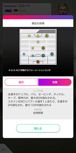 ���������꡼ No.009�Υ���ͥ������ / �֥����Ĥ�RTW�ס�����ӡ�����������丽��Υ����ѡ����������о줹���SUPER STAR FES LEGEND�ɤ�������곫��