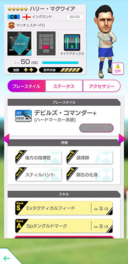 ���������꡼ No.007�Υ���ͥ������ / �֥����Ĥ�RTW�ס��ϥ꡼���ޥ��磻����6̾�ο����꤬�о줹�륹�����Ȥ򳫺�