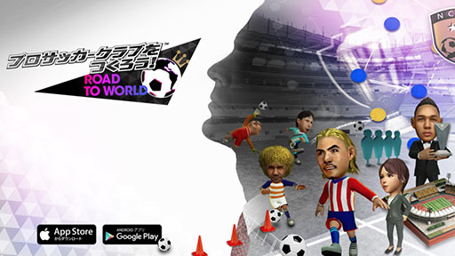 ���������꡼ No.003�Υ���ͥ������ / �������ȡ֥����ˤ塼 �ե�󥺡ס���1���9��13��19��00���YouTube�Ǹ���