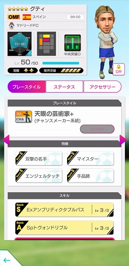 ���������꡼ No.003�Υ���ͥ������ / �֥����Ĥ�RTW�ס����ڥ���Υ����ѡ����������о줹��SUPER STAR FES LEGENDS�򳫺�