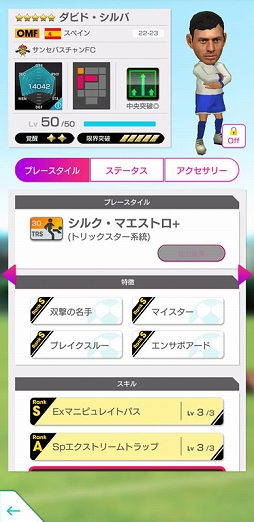 ���������꡼ No.009�Υ���ͥ������ / �֥����Ĥ�RTW�ס����ڥ���θ������꤬����5����Ȥ����о줹��AUTUMN SCOUT�򳫺�