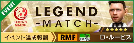 ���������꡼ No.013�Υ���ͥ������ / �֥����Ĥ�RTW�ס����ڥ���θ������꤬����5����Ȥ����о줹��AUTUMN SCOUT�򳫺�