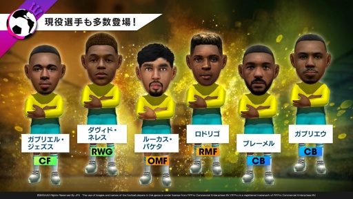 ���������꡼ No.002�Υ���ͥ������ / �Υ��󥿥ӥ塼��7��ǯ��ޤ���֥����Ĥ�RTW�ס������Ÿ˾��ץ��ǥ塼�����ε�﨑������˿ҤͤƤߤ�