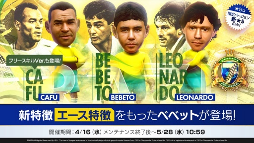 ���������꡼ No.003�Υ���ͥ������ / �Υ��󥿥ӥ塼��7��ǯ��ޤ���֥����Ĥ�RTW�ס������Ÿ˾��ץ��ǥ塼�����ε�﨑������˿ҤͤƤߤ�