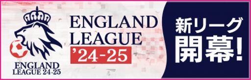 ���������꡼ No.003�Υ���ͥ������ / �֥����Ĥ�RTW�ס���٥�MAX�Ρ�5���꤬�о줹���SKILL SELECTION SCOUT�פ򳫺�