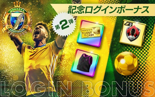 ���������꡼ No.005�Υ���ͥ������ / �֥����Ĥ�RTW�ס����٥�ȡ������������餬�о줹���7th Anniversary SUPER STAR FES LEGEND�פ򳫺�