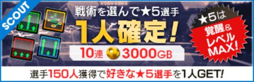 ꡼ No.002Υͥ / ֥ĤRTWס4ĤѤʬ줿SCOUTפ򳫺