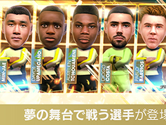 �֥����Ĥ�RTW�ס��ƹ�Υ����ѡ����������о줹���SUPER STAR FES�פ򳫺�