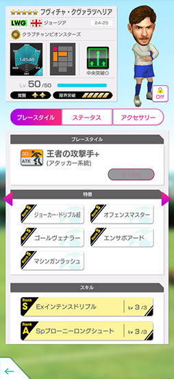 ���������꡼ No.008�Υ���ͥ������ / �֥����Ĥ�RTW�ס�����5���꤬��٥�MAX���о줹���SUMMER SCOUT�פ򳫺�