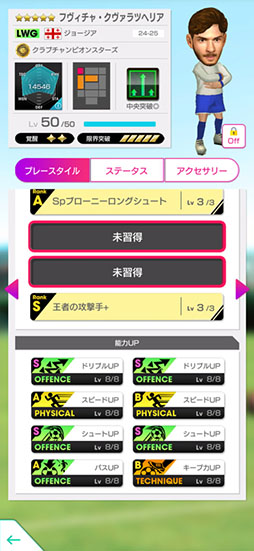 ���������꡼ No.009�Υ���ͥ������ / �֥����Ĥ�RTW�ס�����5���꤬��٥�MAX���о줹���SUMMER SCOUT�פ򳫺�