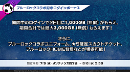 ꡼ No.017Υͥ / ֥ĤRTWסߡ֥֥롼åץܷꡣU-20ɽΥƥ󥰥СĤƹ11ɤо