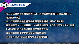 ꡼ No.027Υͥ / ֥ĤRTWסߡ֥֥롼åץܷꡣU-20ɽΥƥ󥰥СĤƹ11ɤо