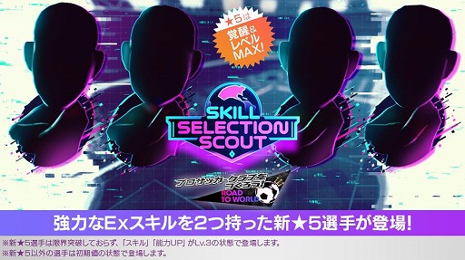 ���������꡼ No.002�Υ���ͥ������ / �֥����Ĥ�RTW�ס�TV���˥�֥֥롼���å��ץ���ܥ��ɥĥ������������롣����ܥ�˥ե������U-20������ɽ�פ��о�