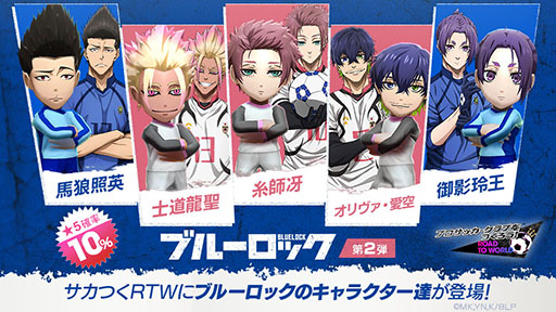 ���������꡼ No.002�Υ���ͥ������ / �֥����Ĥ�RTW�ס��֥롼���å� SCOUT ��2�Ƥ�8��6���ޤǳ�����