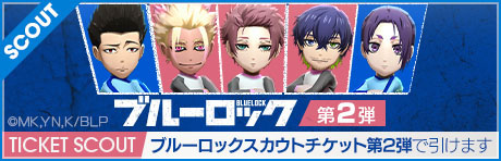 ���������꡼ No.004�Υ���ͥ������ / �֥����Ĥ�RTW�ס��֥롼���å� SCOUT ��2�Ƥ�8��6���ޤǳ�����