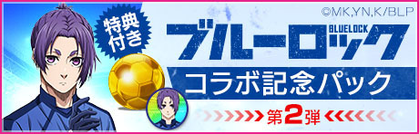 ���������꡼ No.005�Υ���ͥ������ / �֥����Ĥ�RTW�ס��֥롼���å� SCOUT ��2�Ƥ�8��6���ޤǳ�����