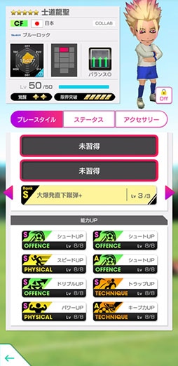 ���������꡼ No.013�Υ���ͥ������ / �֥����Ĥ�RTW�ס��֥롼���å� SCOUT ��2�Ƥ�8��6���ޤǳ�����