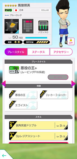 ���������꡼ No.016�Υ���ͥ������ / �֥����Ĥ�RTW�ס��֥롼���å� SCOUT ��2�Ƥ�8��6���ޤǳ�����