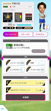 ���������꡼ No.015�Υ���ͥ������ / �֥����Ĥ�RTW�ס��ԥ��Υ��쥯����ɥ칬���������ꡤ���� ������ʤɡ��㤭������ɽ���꤬�о줹��LEVEL MAX SCOUT�򳫺�