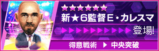 ���������꡼ No.005�Υ���ͥ������ / �֥����Ĥ�RTW�ס������롦�ѡ��ޡ���ȥ������������С��饤�󥰥��ɶ��륯��֤����꤬�о줹���FEVER STAR FES�ɤ򳫺�