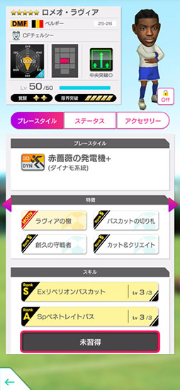 ���������꡼ No.007�Υ���ͥ������ / �֥����Ĥ�RTW�ס������롦�ѡ��ޡ���ȥ������������С��饤�󥰥��ɶ��륯��֤����꤬�о줹���FEVER STAR FES�ɤ򳫺�