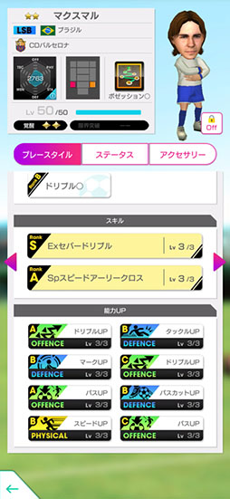 ���������꡼ No.010�Υ���ͥ������ / �֥����Ĥ�RTW�ס������롦�ѡ��ޡ���ȥ������������С��饤�󥰥��ɶ��륯��֤����꤬�о줹���FEVER STAR FES�ɤ򳫺�