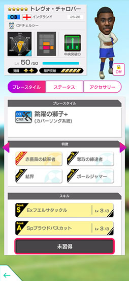 ���������꡼ No.015�Υ���ͥ������ / �֥����Ĥ�RTW�ס������롦�ѡ��ޡ���ȥ������������С��饤�󥰥��ɶ��륯��֤����꤬�о줹���FEVER STAR FES�ɤ򳫺�