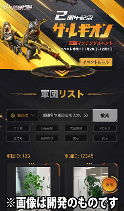 ֹư-Knives Out-ס2ǯǰ٥ȡ֥쥮פ