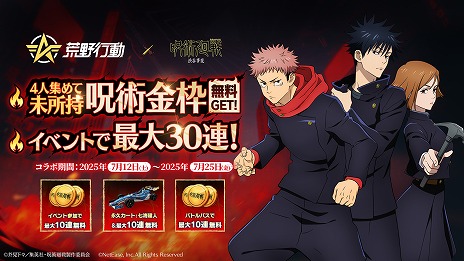 ꡼ No.004Υͥ / ֹưסߡּѲץ4ƤȡȹɤΥեȤ򤢤ä׾ѵƲƥबо