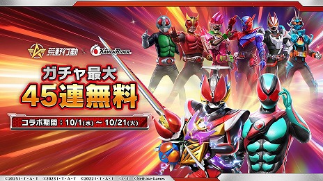 ꡼ No.004Υͥ / ֹưס߲̥饤3ƤŤˡŲοƲƴʤɤо줷饤åĤޤ᤿8ͤ