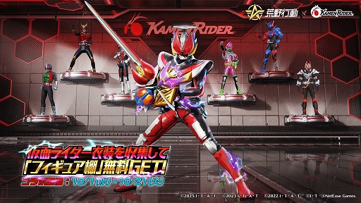 ꡼ No.005Υͥ / ֹưס߲̥饤3ƤŤˡŲοƲƴʤɤо줷饤åĤޤ᤿8ͤ