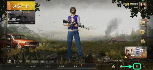 PUBG MOBILEס饤ۿץåȥեMirrativפȤϢȤ򳫻